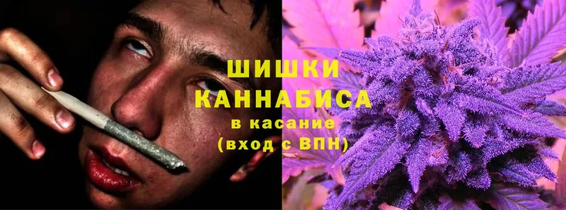 Шишки марихуана OG Kush  kraken зеркало  Лакинск  купить наркоту 